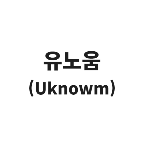 reviewer profile image