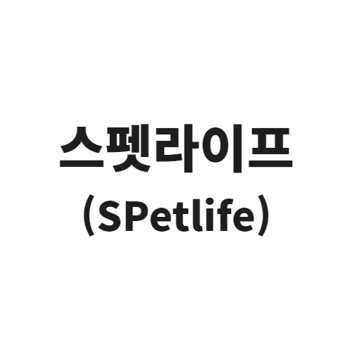 reviewer profile image