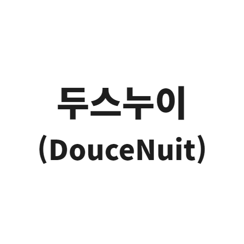 reviewer profile image