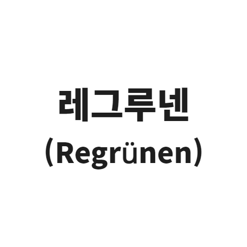 reviewer profile image