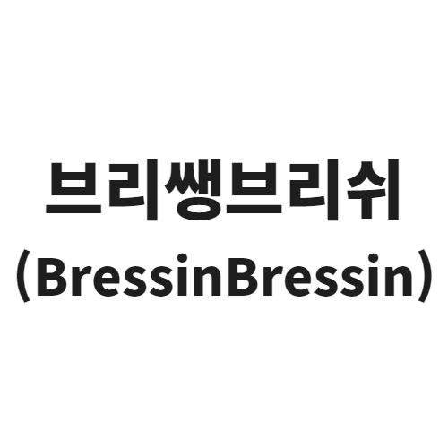 reviewer profile image