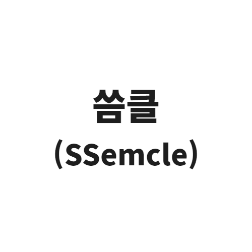 reviewer profile image