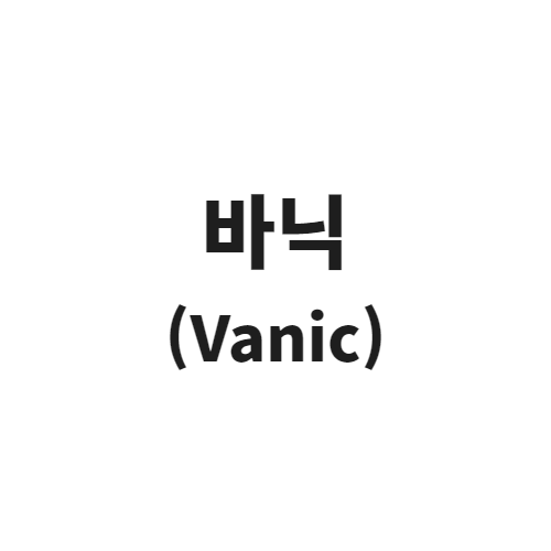 reviewer profile image
