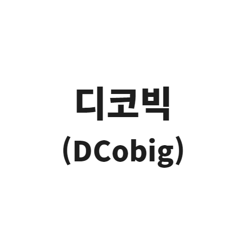 reviewer profile image